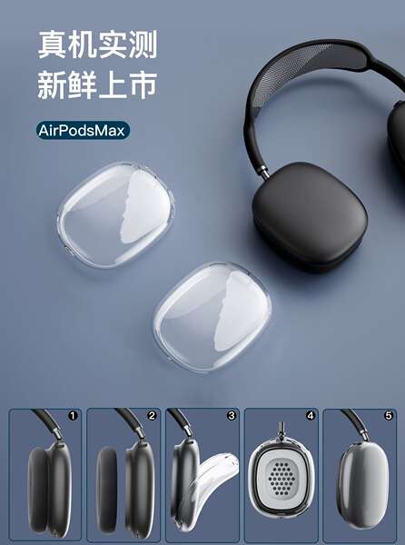 AirPods Max2 / Max Proteção para fones de ouvido Max da Apple