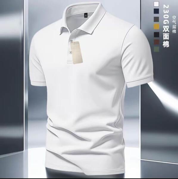 Camisa Polo Masculina de Verão