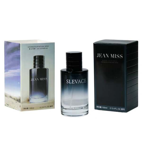 O perfume masculino do perfume masculino do perfume masculino do perfume masculino do perfume masculino do perfume masculino