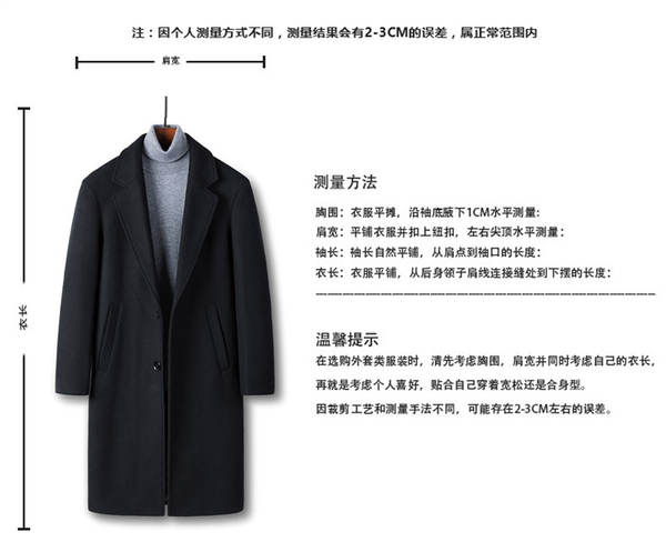 Casaco de lã inverno masculino