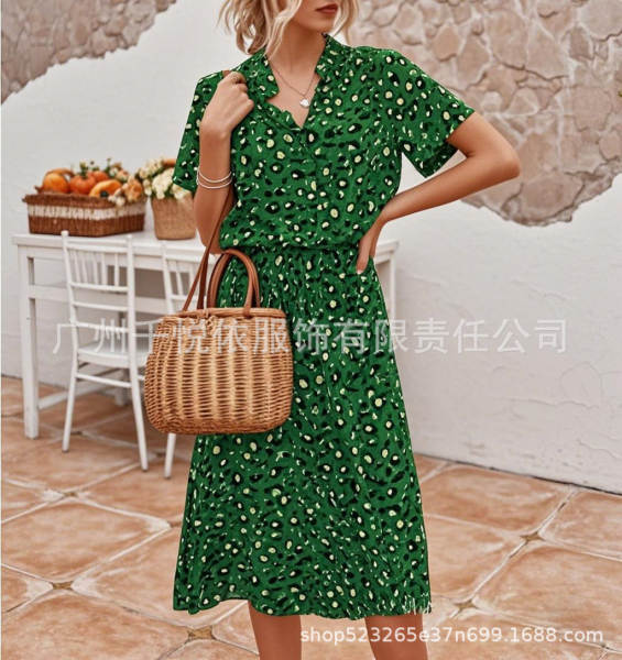 Vestido da Amazon para o verão de 2026 com mangas curtas