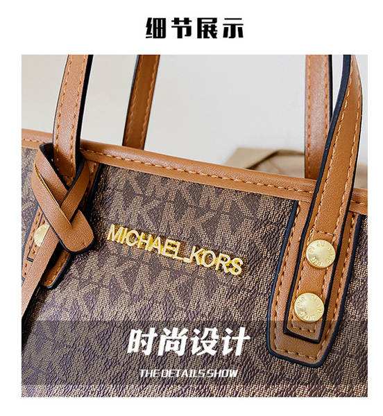 Bolsa tote mini com estampa