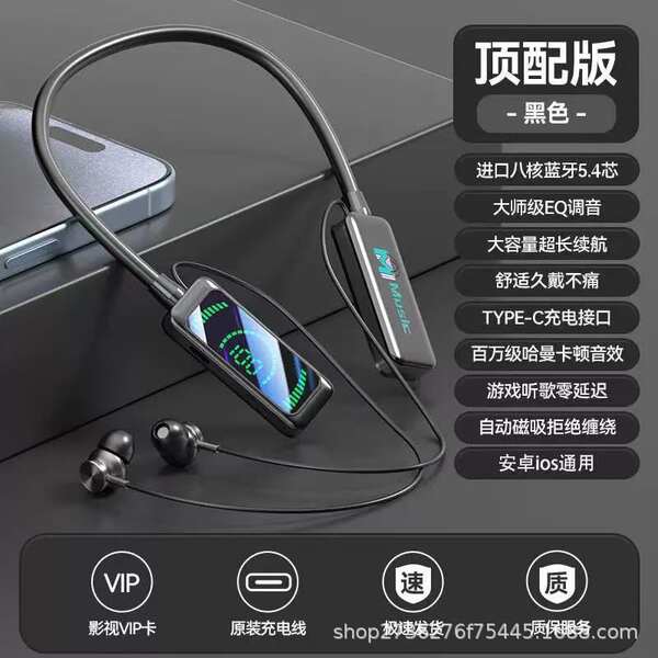 Fabricantes transfronteiriços vendem direto tradução de fones de ouvido de tradução de IA do Bluetooth com baixa latência de toque para fones de ouvido Bluetooth
