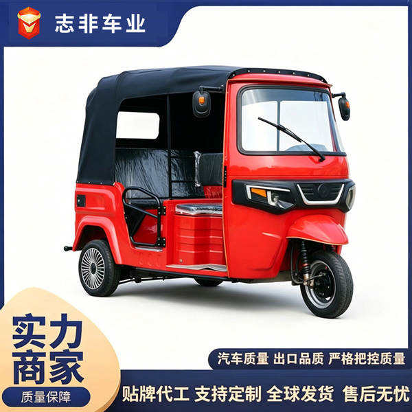 TUK-TUK Transfronteiriço Tricolor Elétrico África Índia Passageiro Turco Bajaj Modelo de combustível Tricolor