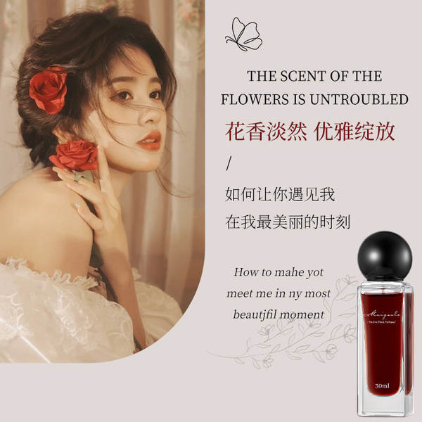 Roseanne Eve perfume duradouro perfume fresco flores frescas perfume de madeira perfume de madeira perfume de alta qualidade perfume portátil