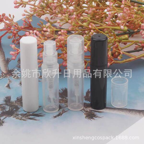 Pulverizador de Perfume 2ml