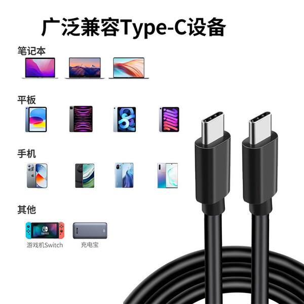 USB3.0 Dual C Head Data Line PD60W Linha de Dados do Computador Móvel 9 Núcleos 10G Velocidade Aplicável Interface Tipo-C