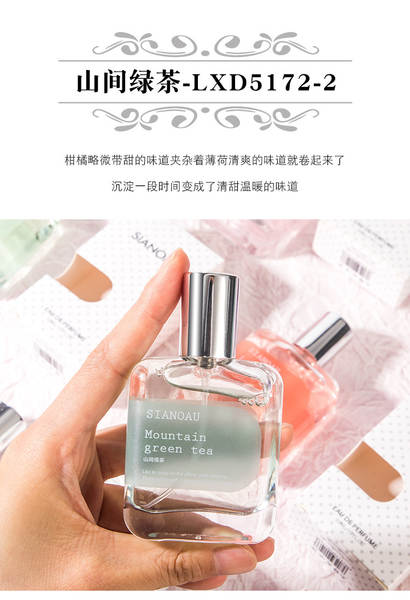 Perfume de Chá Verde e Rose