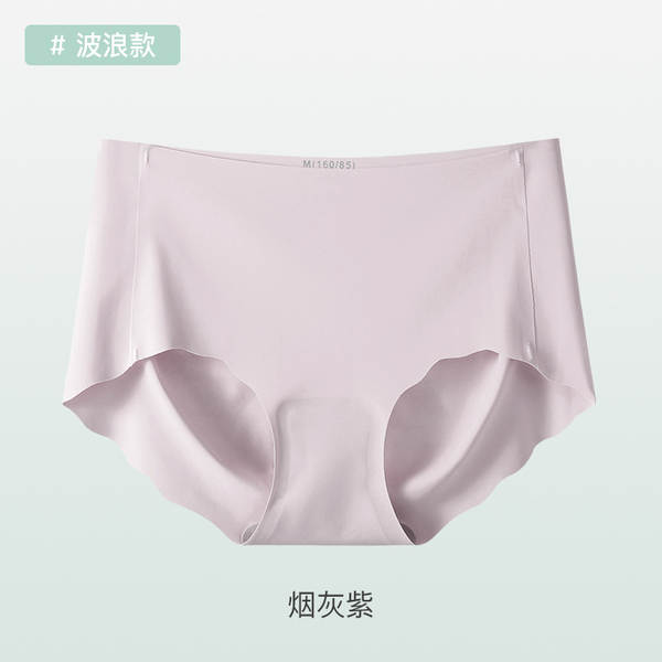 Calça íntima feminina de malha transpirável