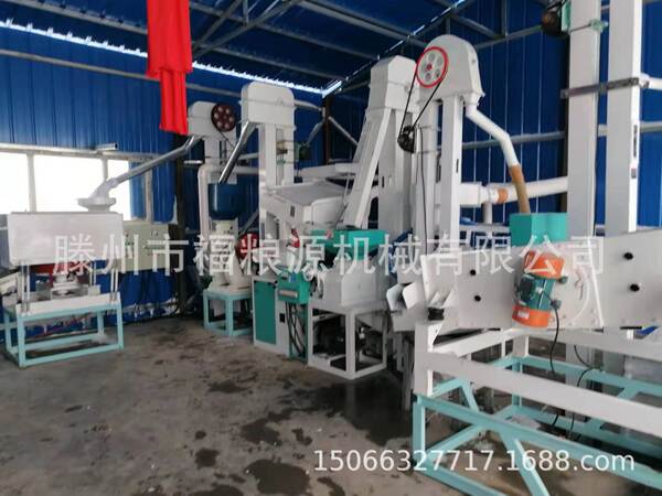 Equipamento de processamento de arroz Máquina de descascar arroz Máquina de descascar arroz totalmente automática
