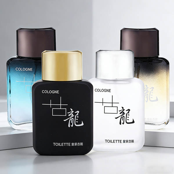 Sérgio Guglielão Masculino Perfume Permanente Marinho Royal Guglielão Masculino Perfume 50ml