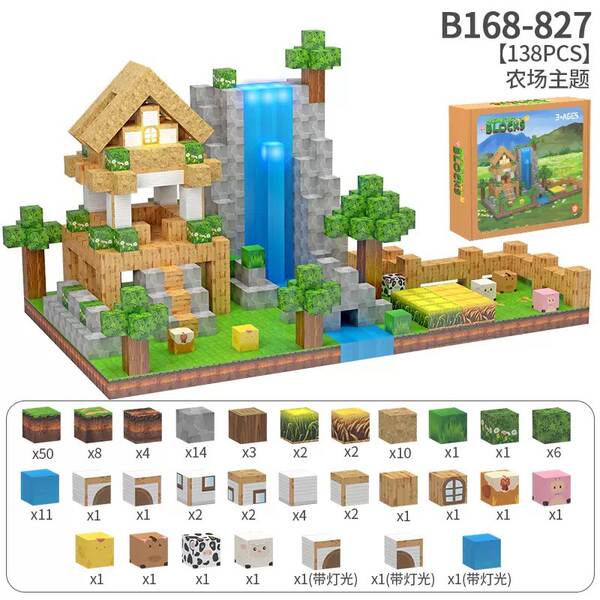 Amazon Magnetic Buiding Cubes Brinquedos de Construção Magnética