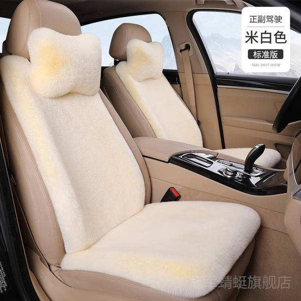 Conjunto de Capas de Assento para Byd Yuan