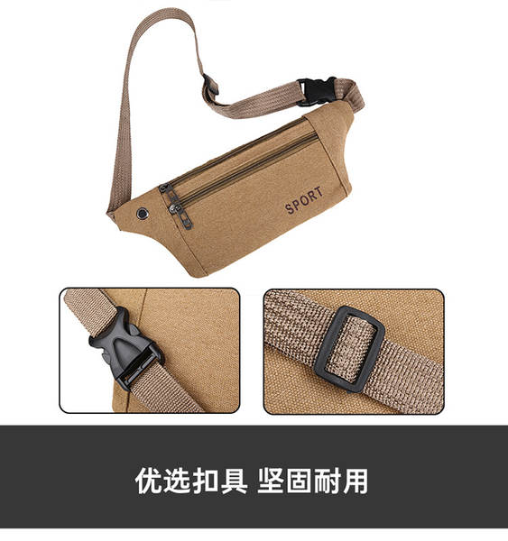 Bolsa de Cinto para Celular Masculina