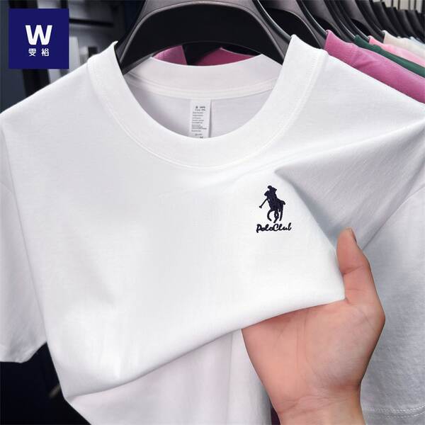 Paul 100% de algodão puro colar masculino T-Shirt embrulhado Idade Média Simplificado Relaxante Suado Transpirante Homem T-Shirt de pulso curto
