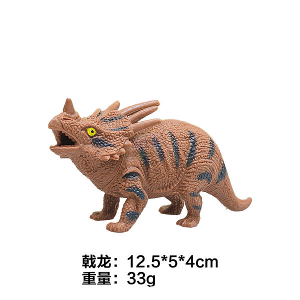 Simulação Transfronteiriça Amazônia Pequeno Dinossauro Brinquedo Dinossauro Triângulo Animal Model Kit Pequeno Brinquedo Dinossauro