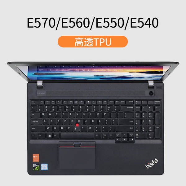 Aplicável a Lenovo Notebook Saver 26pcs TPU teclado 2026Y9000P Batalha dos Guerreiros 7000