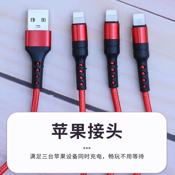 Para iPhone 11 acessórios de telefone inteligente linha de carregamento de linha de dados de carregamento rápido líquido de cor macio de linha de fábrica