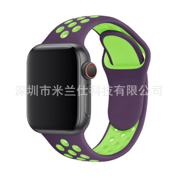 Nike S12 para Apple iWatch 678910/11 Relógio Desportivo