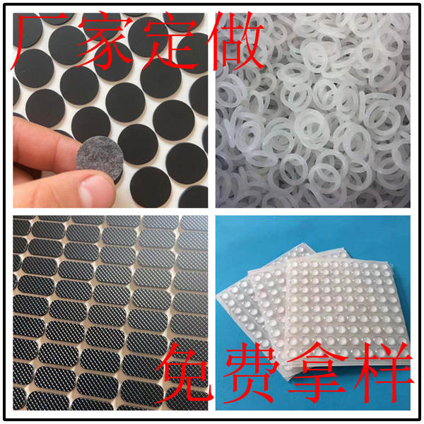 Protetor de Silicone Antiderrapante
