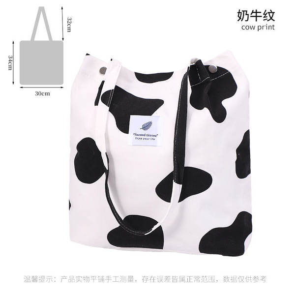 ins风简约灯芯绒帆布包双肩带帆布袋旅行外出收纳包女包单肩包