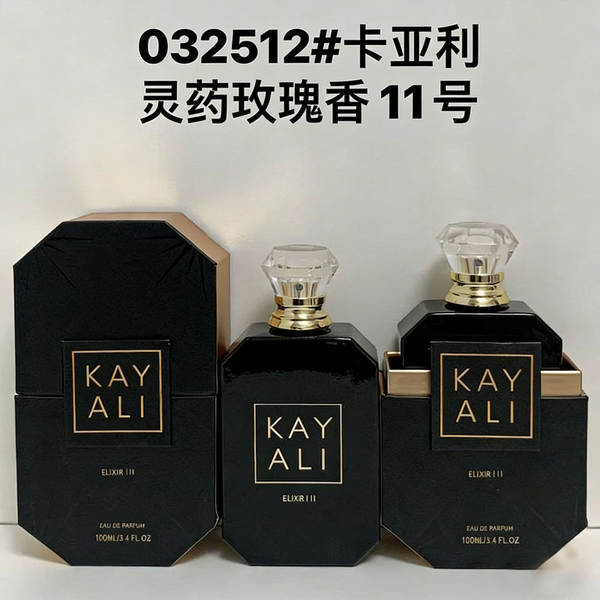 Lattafa Yara Perfumes do Oriente Médio Arábia Dubai Perfumes para Homens Mulheres Permanentes Perfumes