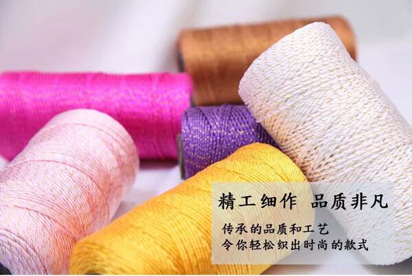 Fio para Croche de Sandalias e Chapéus