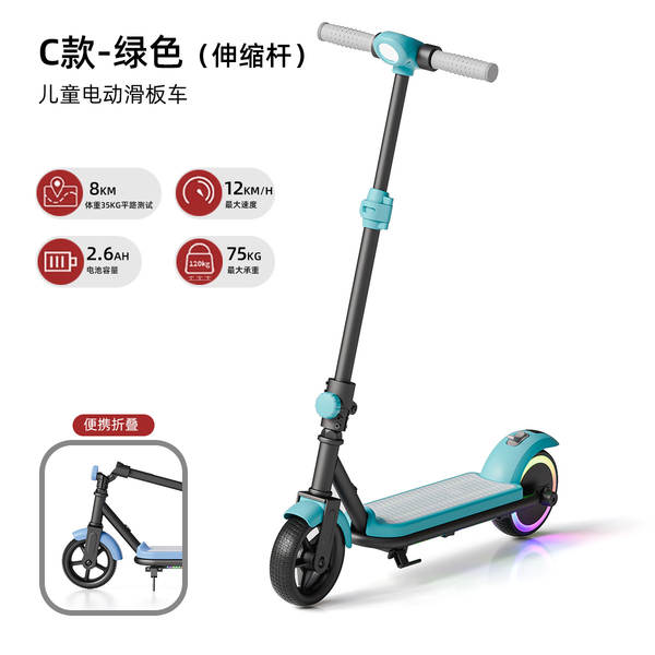 Scooter elétrico de 6,5 polegadas com música flash para crianças