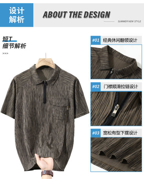 Conjunto de Moletom Masculino