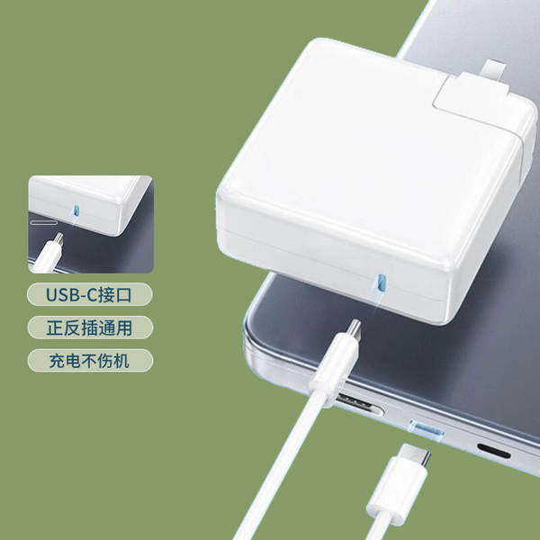 61W87W96W Adaptador de alimentação para Macbook Apple Laptop 45W60W85W