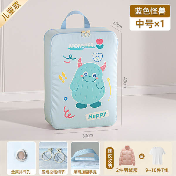 Bolsa de compressão para roupas
