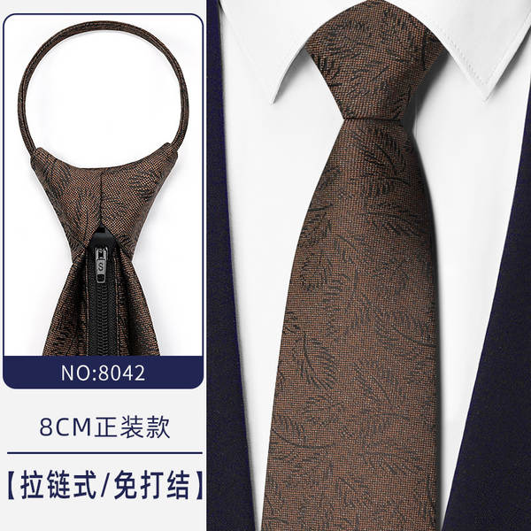 Azul Negócios Vestido de cor cinza profunda Azul Fácil de ser preguiçoso Cadeia de casamento do noivo