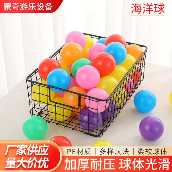 Colorido engrossado piscina de balão marinho macaron balão de ondas infantis jardim de brinquedos jardim de brinquedos para crianças