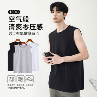 T-shirt de algodão puro para homens de peso pesado de 230 g de pulso diário para homens de pulso curto