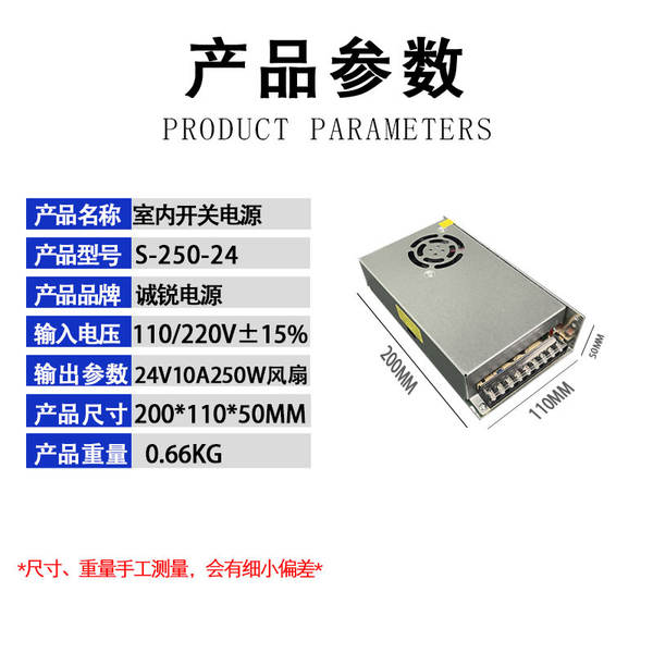 5V12V24V36V48V Interruptor de alimentação 60W120W250W360W500W1000W1500W Interruptor de alimentação