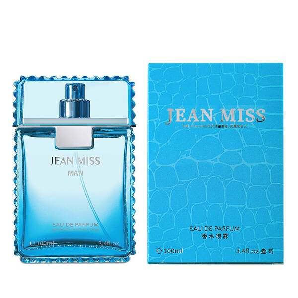 O perfume masculino do perfume masculino do perfume masculino do perfume masculino do perfume masculino do perfume masculino
