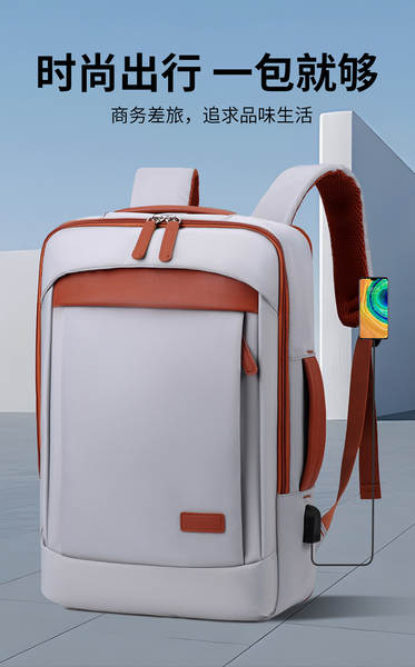2026 Nova bolsa de ombros de viagem transfronteiriça da Amazon para computadores de grande capacidade
