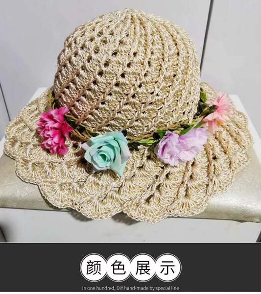 Fio para Croche de Sandalias e Chapéus