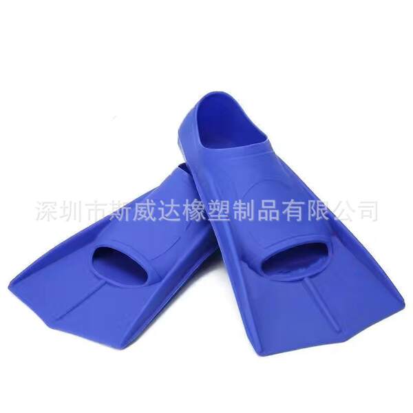 Crianças natação calçado homens e mulheres treinamento profissional natação livre silicone calçado reconhece natação sapo mergulho calçado