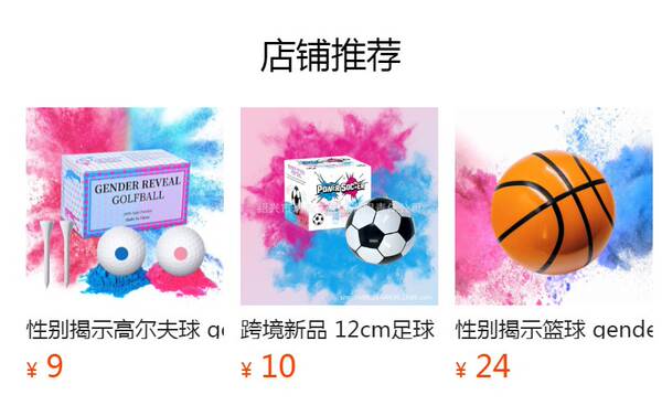Descrição do gênero menino ou menina futebol beisebol golfe basquete futebol tênis atmosfera acessórios