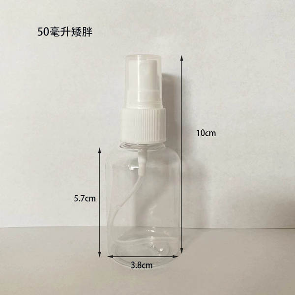 Venda por atacado 30ml/50ml/100ml garrafa de pulverização Pequena garrafa de pulverização de maquiagem garrafa de distribuição de perfume transparente PET garrafa de plástico