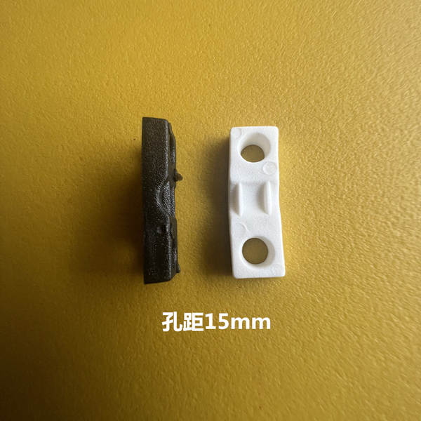 Conector de cabo plástico arredondado