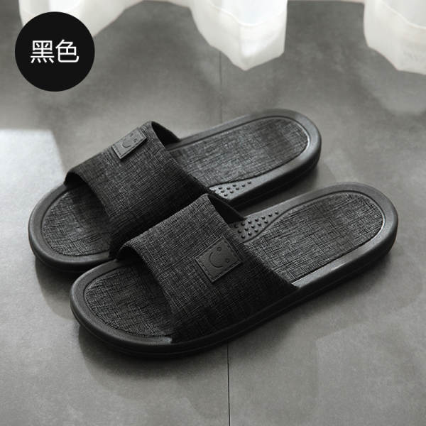 Chinelo de borracha macio para casa
