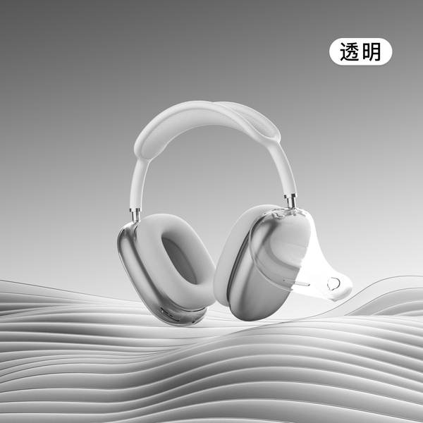 AirPods Max2 / Max Proteção para fones de ouvido Max da Apple