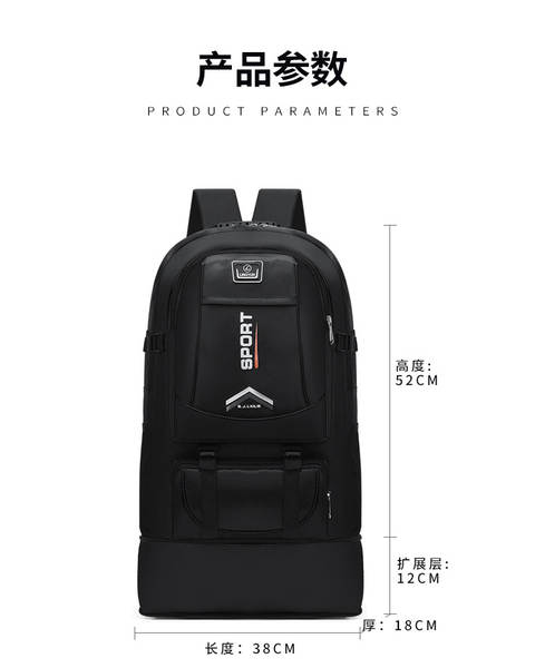 Mochila de viagem masculina com dois ombros de grande capacidade de viagem ao ar livre mountain climbing mochila feminina à prova d'água caminhada expansão de mochila