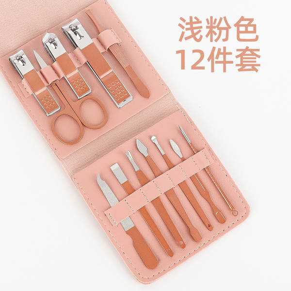 Kit de Ferramentas de Manicure 7 Peças