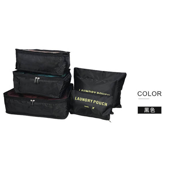 Kit de Organização de Viagem 6 Peças