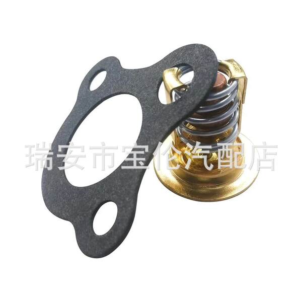 Termostato do motor para Mercury 90HP 95HP 120HP F664068