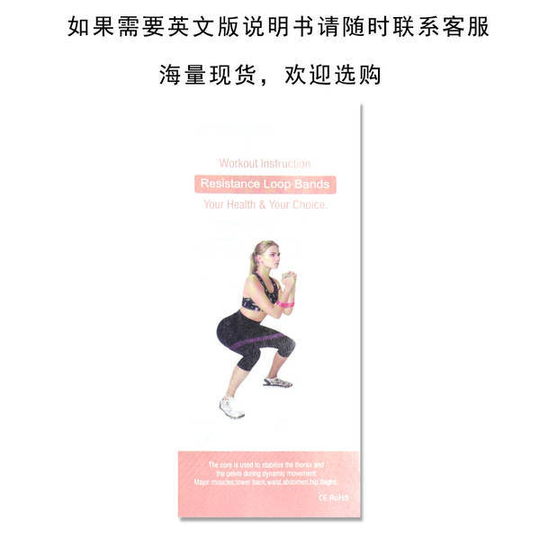 Resistência com Yoga com Resistência com Exercício Físico com Treinamento de Ranhura de Costas Movimento de Ranhura Profunda Dança com Ranhura de Estiramento