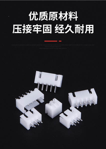Conector XH 2.54mm